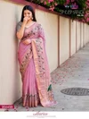 Shubhangi Vol 4 By Vipul Soft Silk Printed Saree
